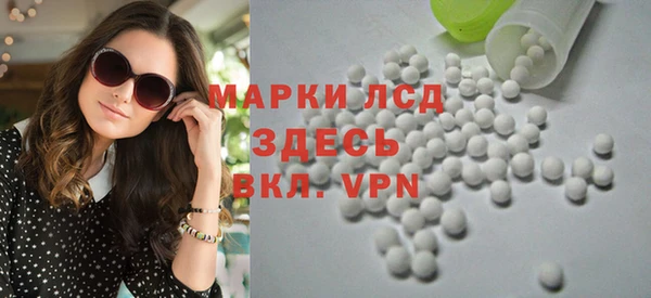 мет Баксан