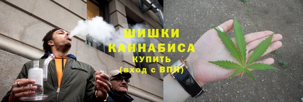 кокаин премиум Балахна