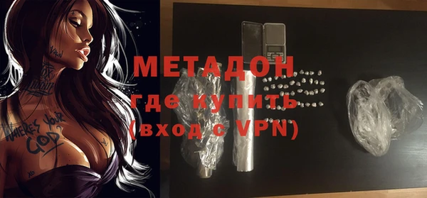 мет Баксан