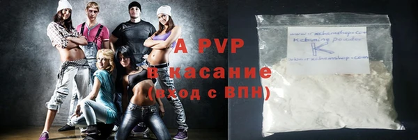мет Баксан