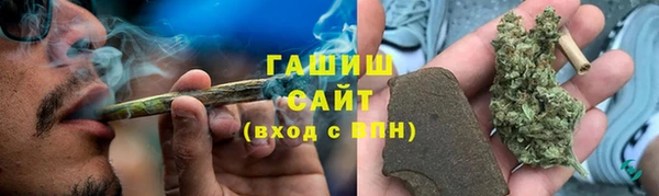 мет Баксан
