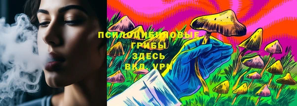 мет Баксан