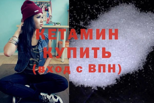 мет Баксан