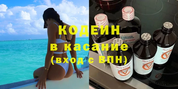 мет Баксан