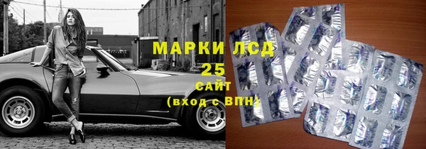 кокаин премиум Балахна