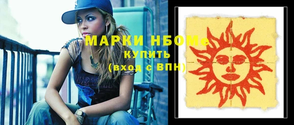 мет Баксан