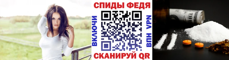 Первитин пудра  Нолинск 