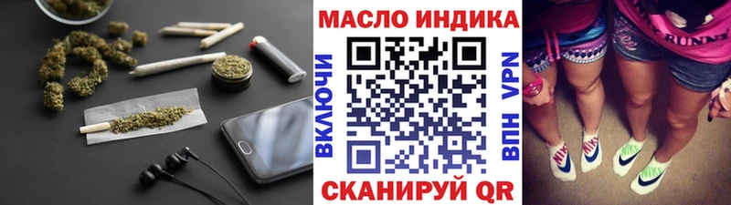 Дистиллят ТГК Wax KRAKEN маркетплейс Нолинск